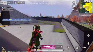 荒野行動PC版 ゆるゆるライブ配信