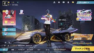 荒野行動PC版 ゆるゆるライブ配信