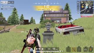 PS5/荒野行動/2026/4’16’15’47