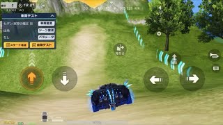 SP枠セダン「冥界の魔王」吸い付きバケモノ【荒野行動】