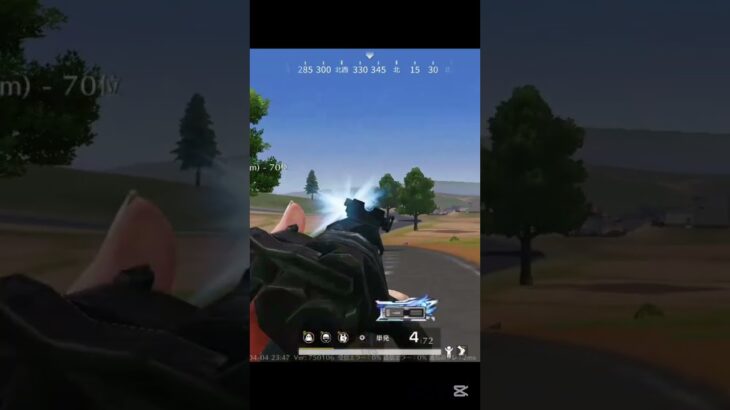 【荒野行動】SRキル集(使いまわし)　#荒野行動 #荒野行動キル集 #魅せ砂  #キル集 #short