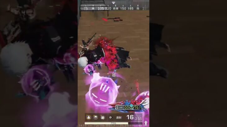 予想して敵を倒す   #荒野行動 #荒野の光 #荒野狙撃 #東京喰種コラボ ##キル集 #Short