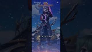 荒野から手話で  #荒野行動 #荒野gogofes #音源 #手話