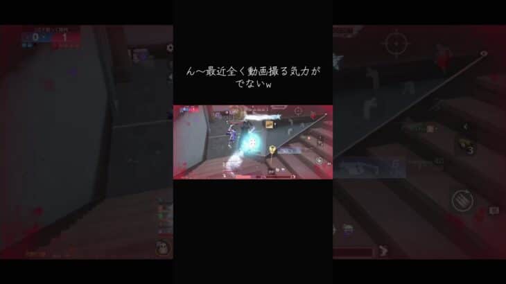 #荒野gogofes #荒野行動 #荒野の光 初キル集