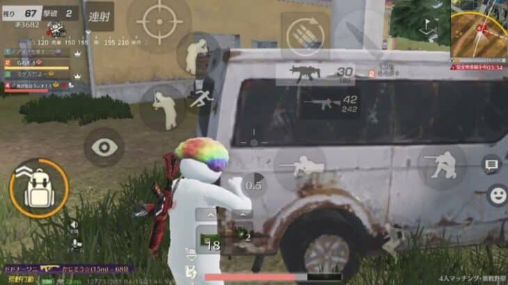 （荒野行動）iPhoneSEプレイヤーキャリーキル集