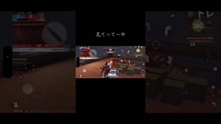 今日のキル集 #荒野行動 #かっこいいキル集 #荒野行動キル集 #キル集 #iphone