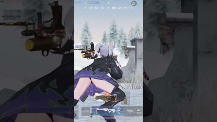 忙しい人の為のキル集！ 高評価お願いします☻#荒野行動 #荒野行動キル集 #knivesout #shortvideo #shorts #shortvideo