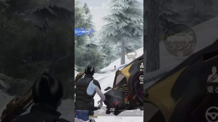 忙しい人の為のキル集！ 高評価お願いします☻エンジョイ勢 #荒野行動 #荒野行動キル集 #knivesout #shortvideo #shorts #shortvideo