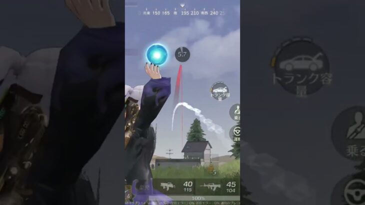 忙しい人の為のキル集！ 高評価お願いします☻エンジョイ勢 #荒野行動 #荒野行動キル集 #knivesout #shortvideo #shorts #shortvideo