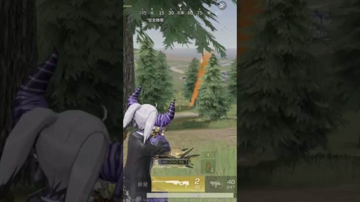 忙しい人の為のキル集！ #荒野行動 #荒野行動キル集 #knivesout #shortvideo #shorts #shortvideo