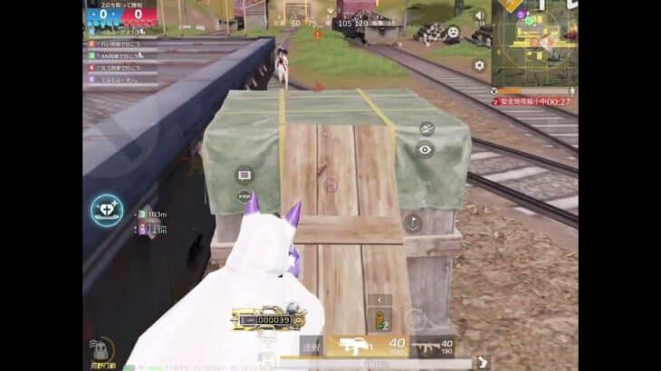 多指遊者のキル集part23【荒野行動】