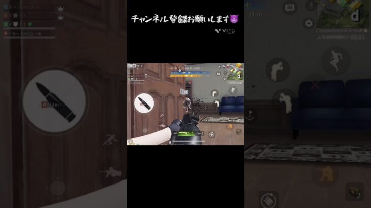 #荒野行動#荒野ランド#short#キル集