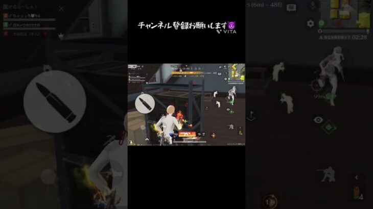 #荒野行動#荒野ランド#short#キル集