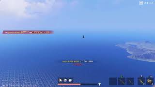 「ＰＳ５　＃荒野行動」のんびりやっていくぅ～‼️雅龍のライブ配信♪