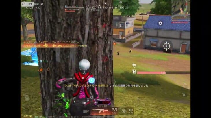 【荒野行動】 おまたせしました。 キル集です。