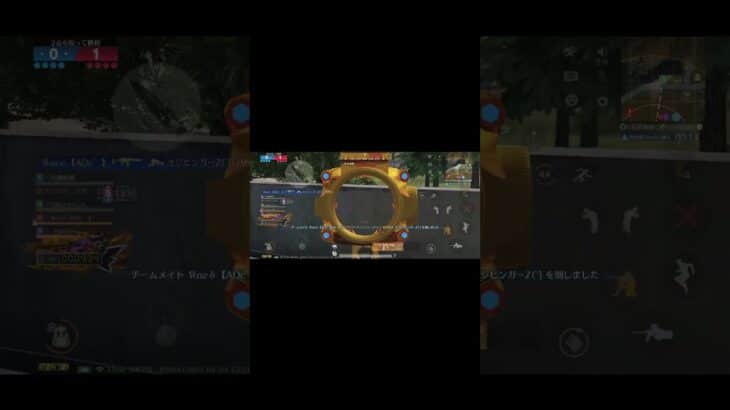 【荒野行動】キル集！いいねと登録よろ👍 #荒野行動