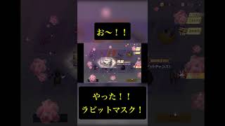 【荒野行動】東京喰種コラボ　必ず明日は絶版董香を手にする♂ #荒野行動