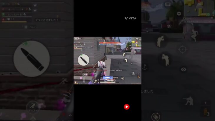 #荒野行動#荒野ランド#キル集