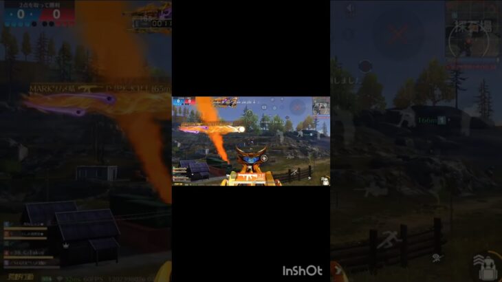 中距離しかできません✨#荒野行動 #キル集