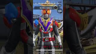 【荒野行動】電王の待機モーションが長すぎる💦