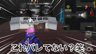 【荒野人狼】皆さんお久しぶりです！人狼陣営にてバレてると思ってたらバレてなくて市民吊り誘導楽勝だった件