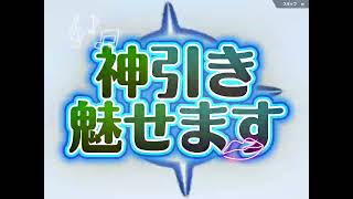 東京喰種コラボガチャで神降臨⁉️【荒野行動】それ僕のだぞ！😆　