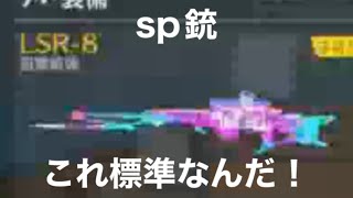 #サイバープロトコルシリーズ【荒野行動】1484PC版『KNIVES OUT』「荒野の光」#荒野GOGOFES