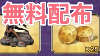 【夜の部】やらないか！【荒野行動】1501PC版『KNIVES OUT』「荒野の光」#荒野GOGOFES