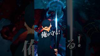 荒野は俺が守る！#荒野行動 #BLEACH #荒野BLEACHコラボ