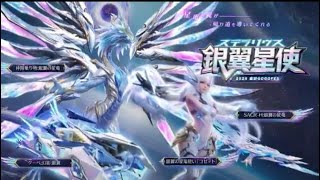 #GOGOFES「後半」【荒野行動】1473PC版『KNIVES OUT』「荒野の光」#荒野GOGOFES