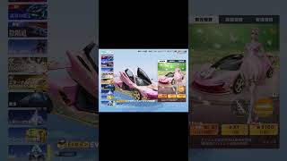 金枠車出るまで引いてみたLASTPart4【荒野行動】