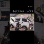 途中のMP5枚抜きはまじ上手いと思う笑笑　　#荒野行動 #らいちゃ撃ち #キル集 #fyp