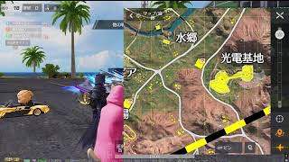 荒野行動PC版 ゆるゆるライブ配信