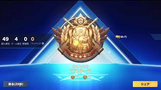 荒野行動PC版 ゆるゆるライブ配信
