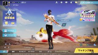 荒野行動PC版 ゆるゆるライブ配信