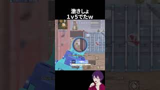 新SACRの撃破ボイスがよすぎるｗｗｗ【荒野行動】【れんぴき】#荒野GOGOFES #ステラリウス #銀翼星使