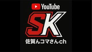 Switchゲームライブ参加型、荒野行動無課金勢、#参加型 #ゲーム実況 #ゲーム配信 #チャンネル登録お願いします 登録お願いします