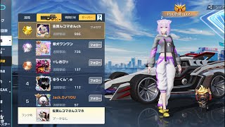 Switchゲームライブ参加型、荒野行動無課金勢、#参加型 #ゲーム実況 #ゲーム配信 #チャンネル登録お願いします 登録お願いします