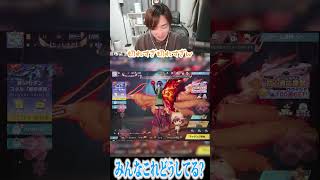 【荒野行動】みんなはこれどうしてる？？#まろ　#荒野行動　#shorts