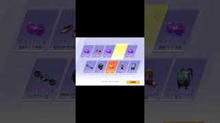 金枠車出るまでガチャ回してみた！【荒野行動】