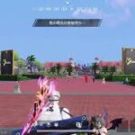 「ＰＳ５　＃荒野行動」雑談しながらやっていくぅ～‼️雅龍のライブ配信♪