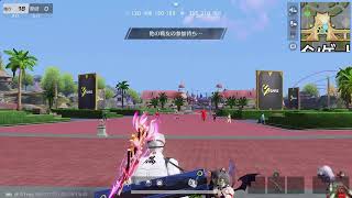 「ＰＳ５　＃荒野行動」雑談しながらやっていくぅ～‼️雅龍のライブ配信♪
