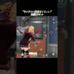キャラコン無しで勝つ方法【#荒野行動 】