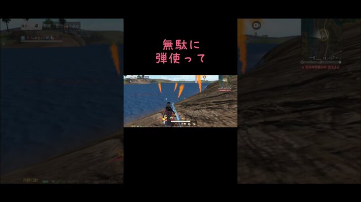 久々のキル集グローバル編