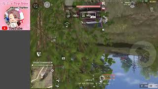 【荒野行動】初心者通常周り #荒野行動 #お遊びゲリラ #縛りルーム #ルミコレ #ゲーム実況