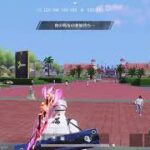 「ＰＳ５　＃荒野行動」雑談しながらやっていくぅ～‼️雅龍のライブ配信♪