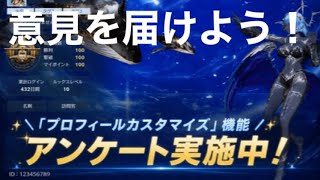 【夜の部】やらないか！【荒野行動】1504PC版『KNIVES OUT』「荒野の光」#荒野GOGOFES