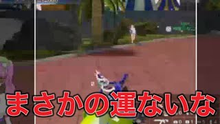 【夜の部】やらないか！【荒野行動】1510PC版『KNIVES OUT』「荒野の光」#8.5周年