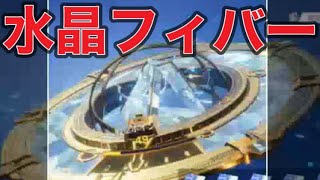 ＃殿堂「噂の検証」１５０連「３垢」【荒野行動】1519PC版『KNIVES OUT』「荒野の光」#8.5周年