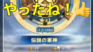 #栄光将軍「もう大変」【荒野行動】1525PC版『KNIVES OUT』「荒野の光」#8.5周年